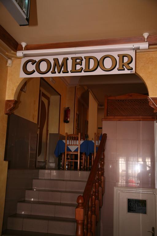 Hostal Santa Barbara Socuéllamos Eksteriør billede